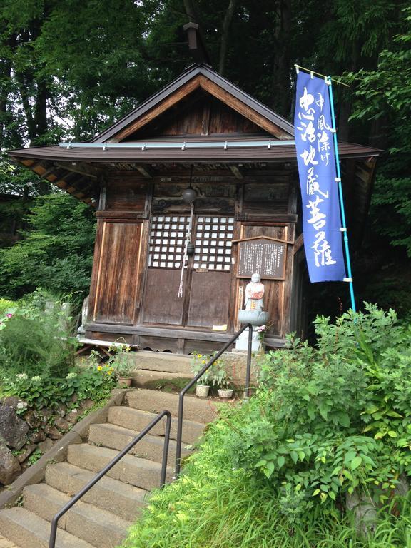 Hotel Fujiyoshi Nozawaonsen Esterno foto