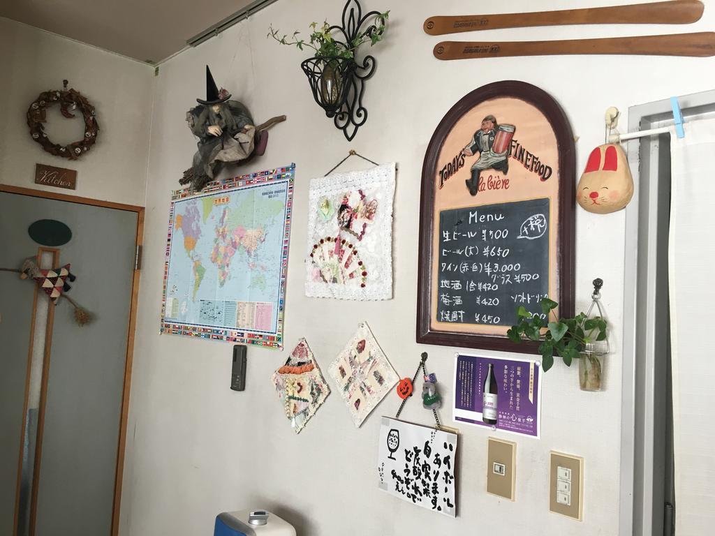 Hotel Fujiyoshi Nozawaonsen Esterno foto