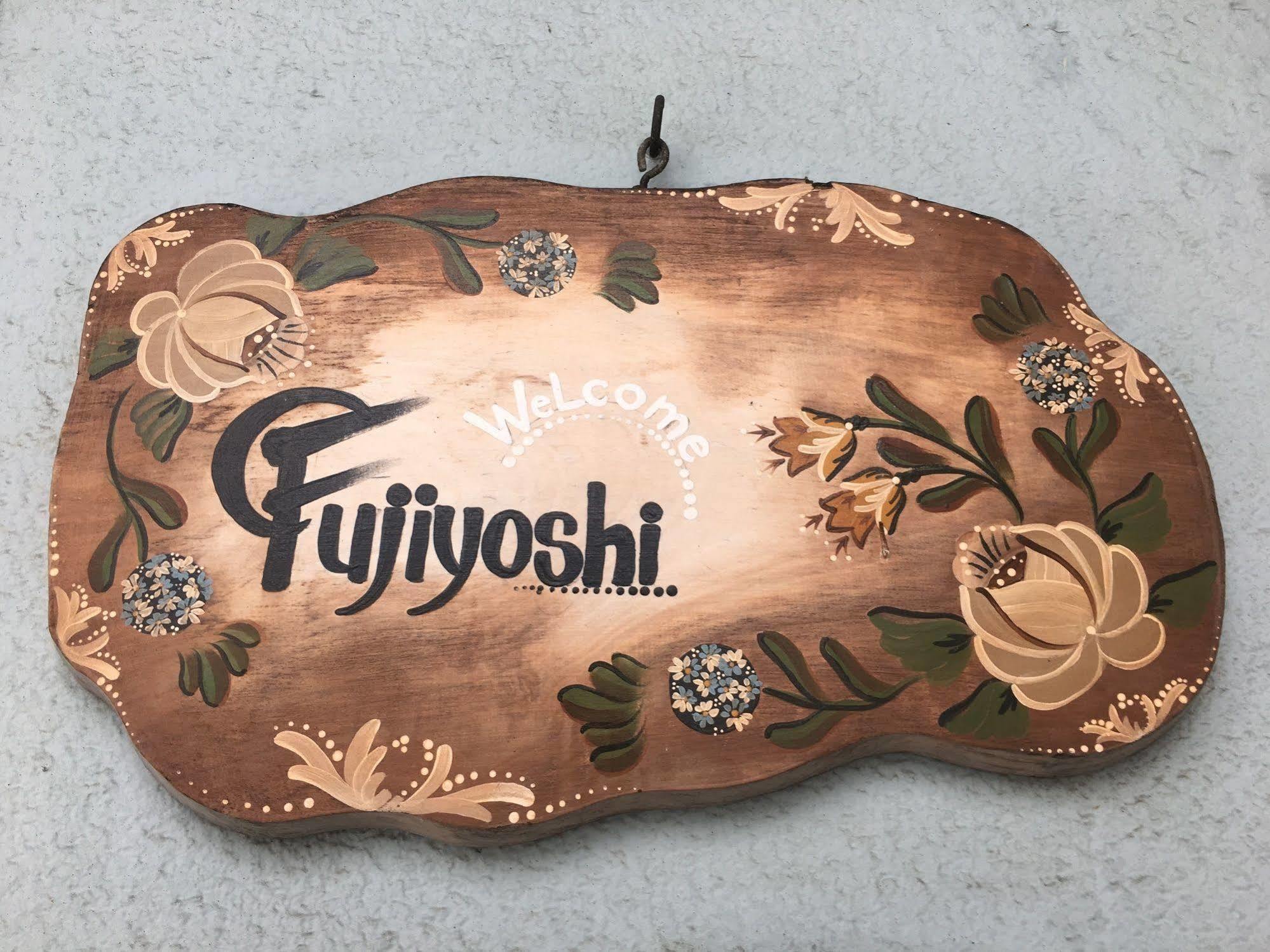 Hotel Fujiyoshi Nozawaonsen Esterno foto